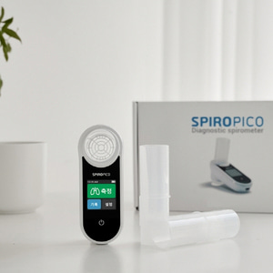 가정용 디지털 진단 폐활량계 스파이로 피코 SP100